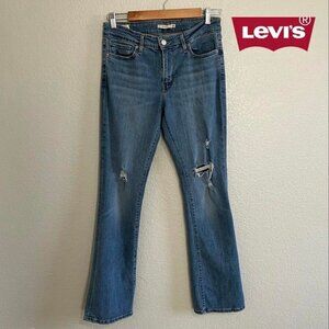 Levis Jeans For Women 715 Bootcut Distressed